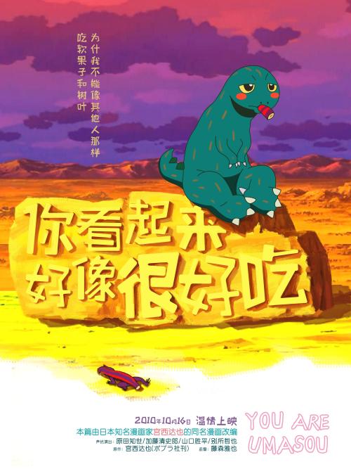 购买假日本聖湯馬斯大學文凭