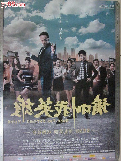 国外留学生学历可以